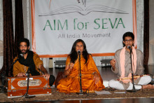 AIM for SEVA Annual Gala 2013